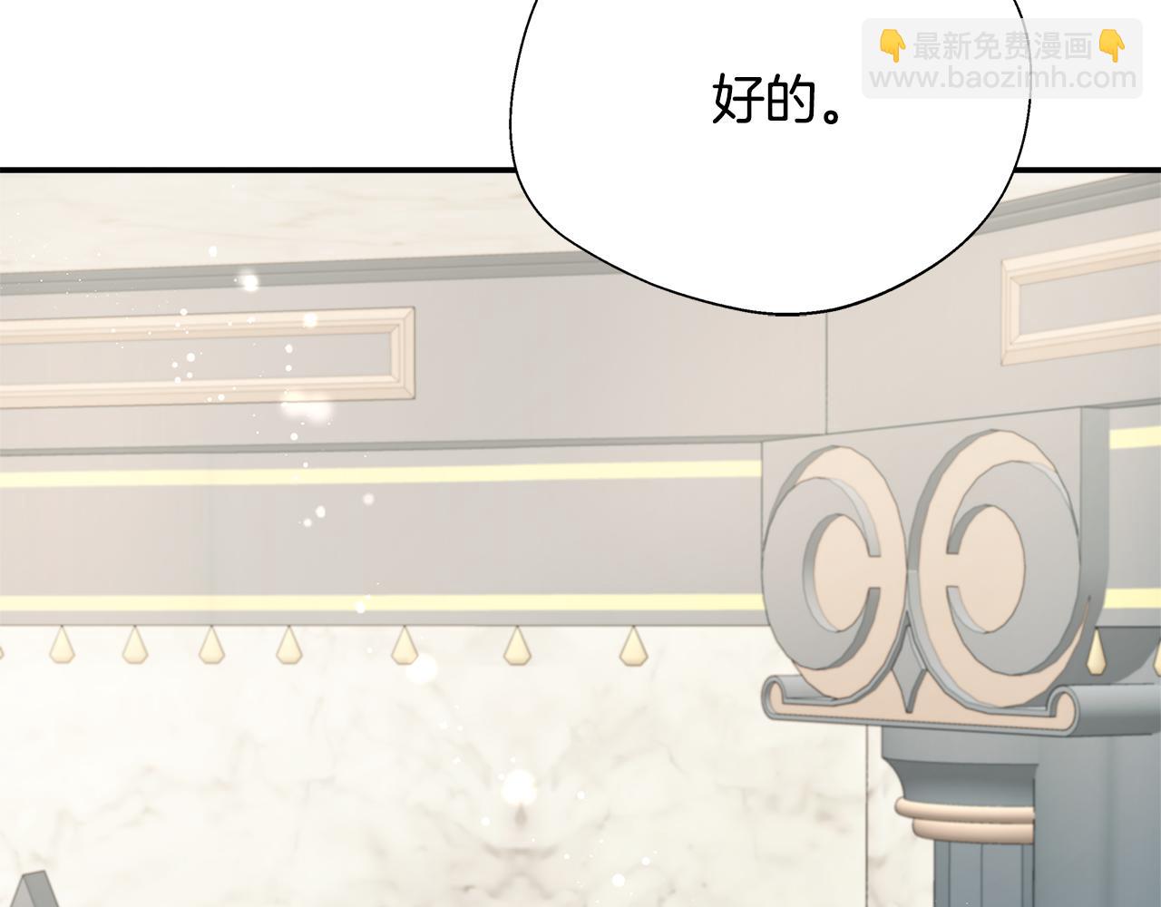 第72话 其实我很爱她(1/5)-第72话