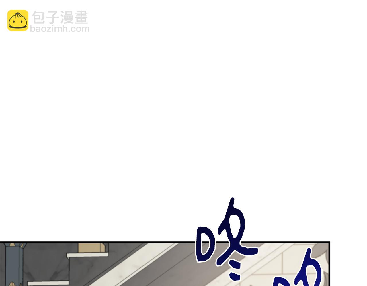 第74话 拒绝悔婚(1/5)-第74话