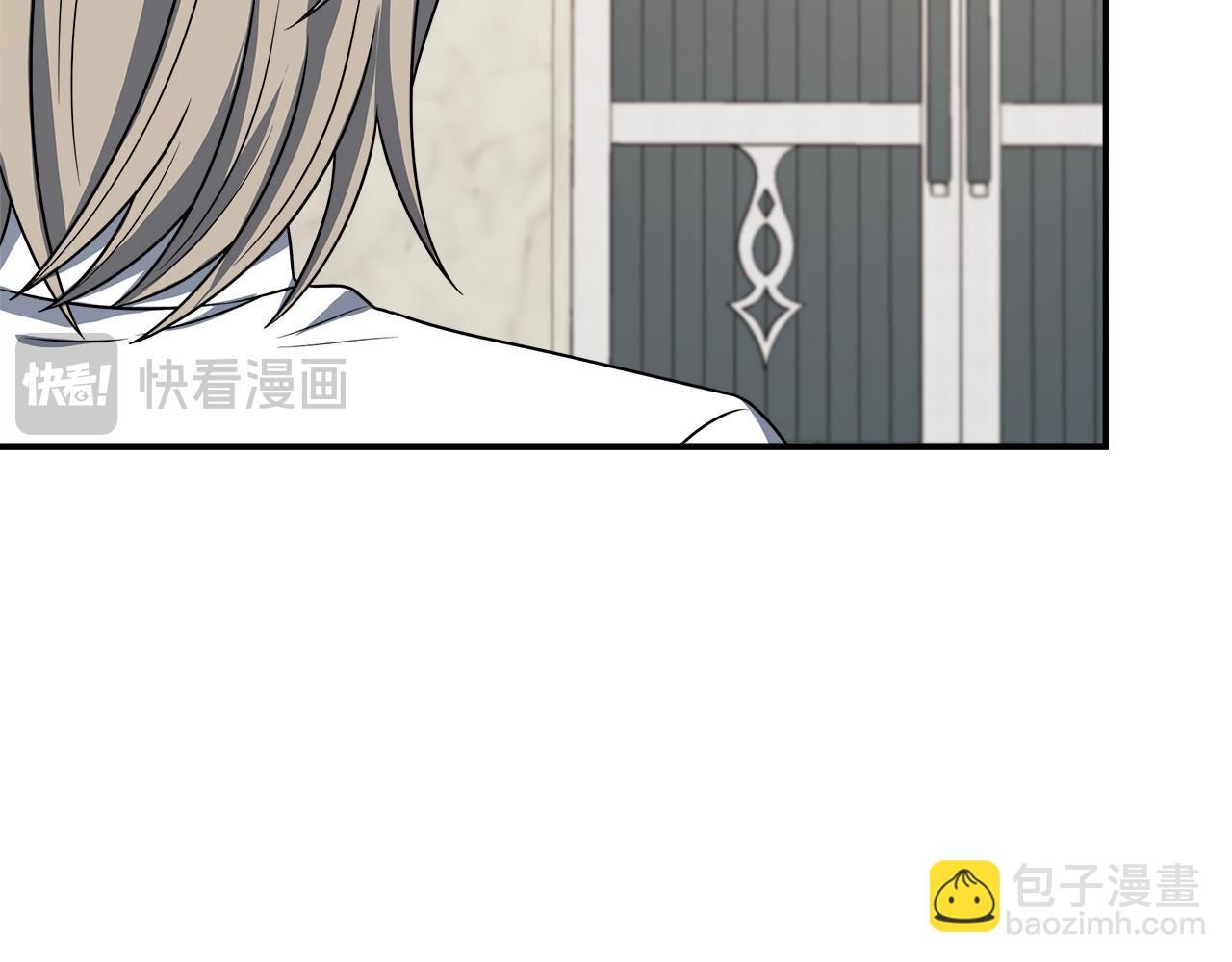 第74话 拒绝悔婚(1/5)-第74话