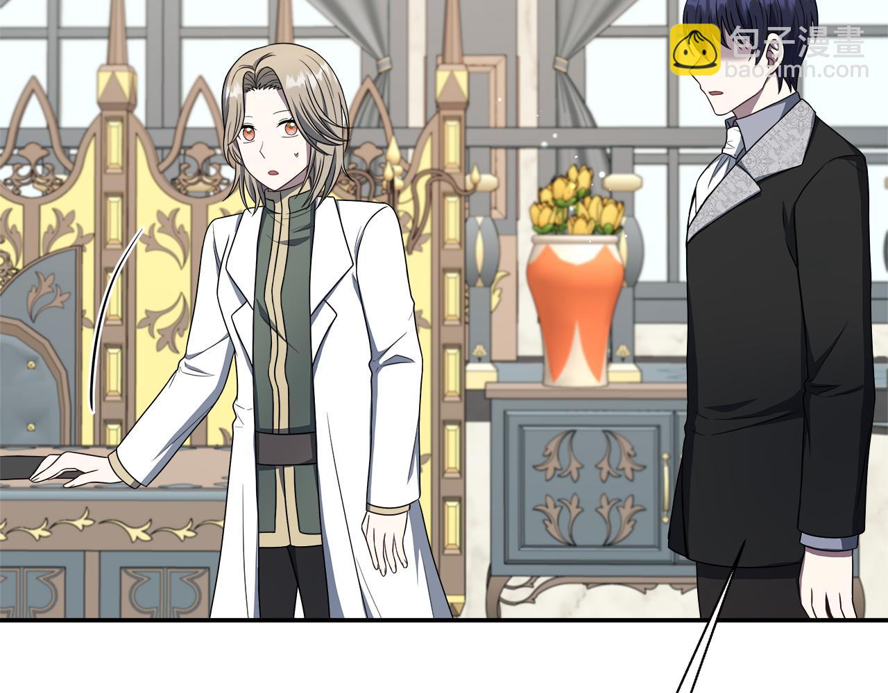 第74话 拒绝悔婚(1/5)-第74话