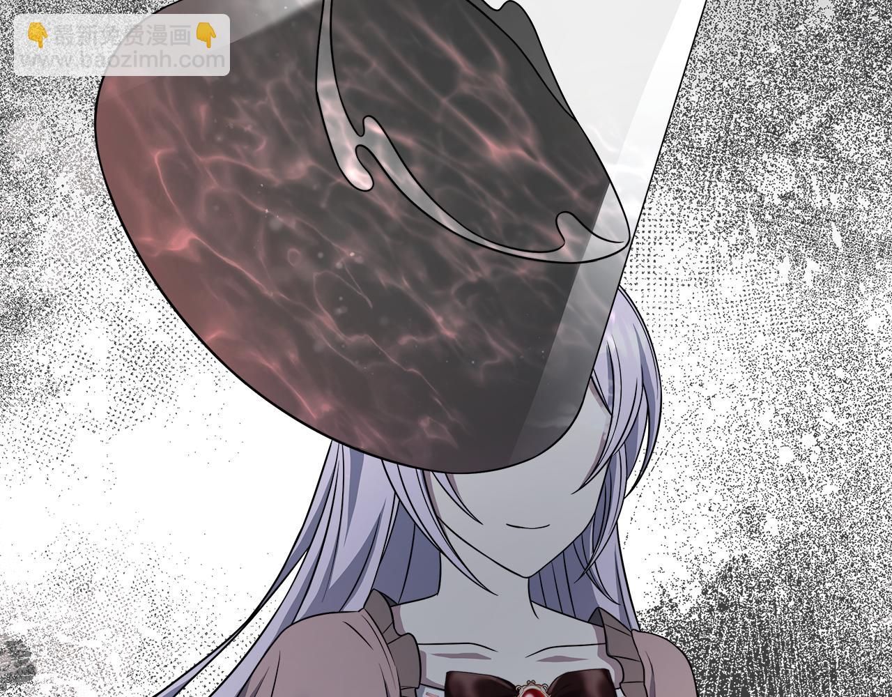 第74话 拒绝悔婚(1/5)-第74话