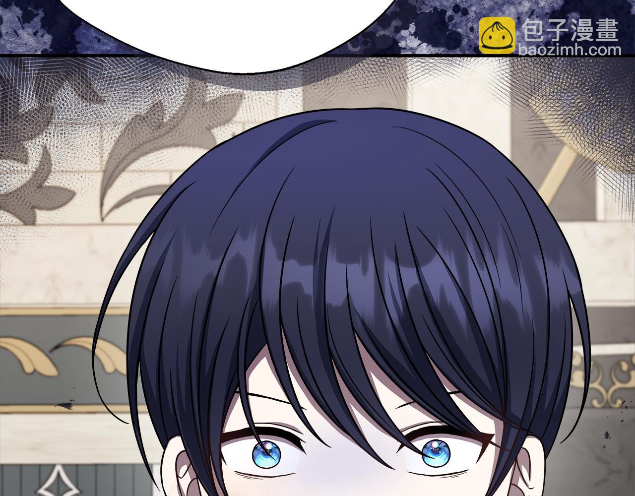 第74话 拒绝悔婚(1/5)-第74话