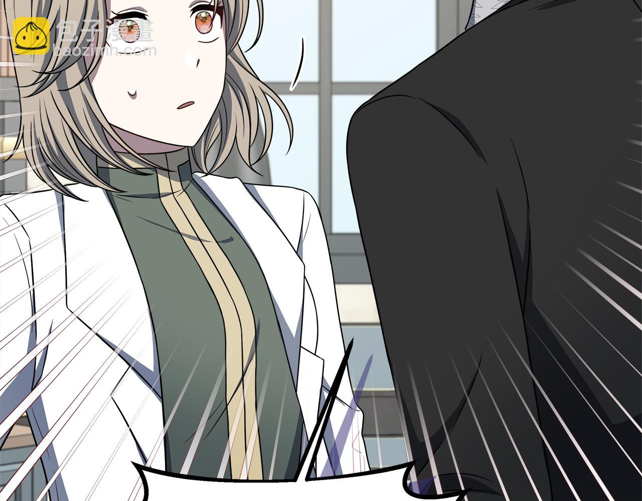 第74话 拒绝悔婚(1/5)-第74话