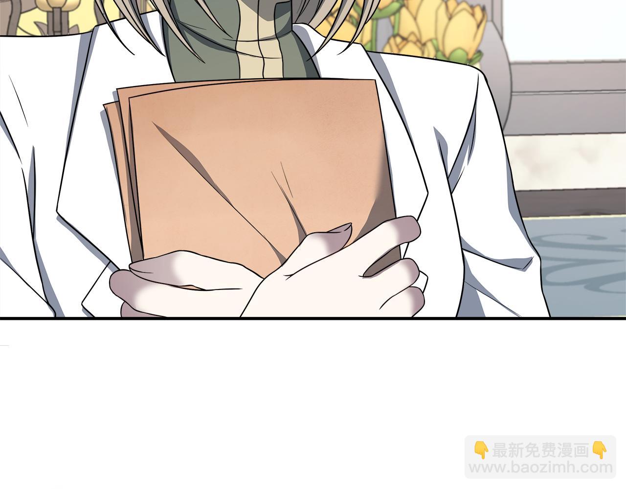 第74话 拒绝悔婚(1/5)-第74话