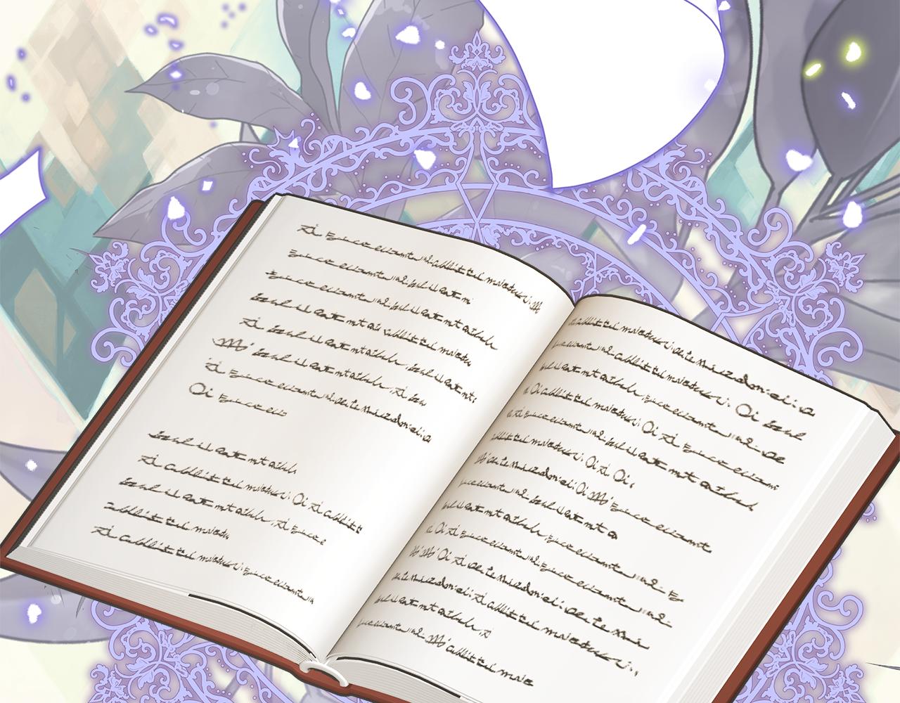 第74话 拒绝悔婚(1/5)-第74话