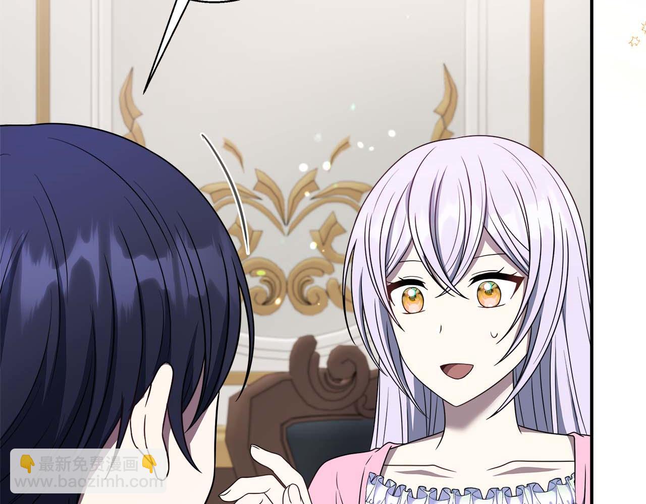 第76话 约会前准备(1/5)-第76话