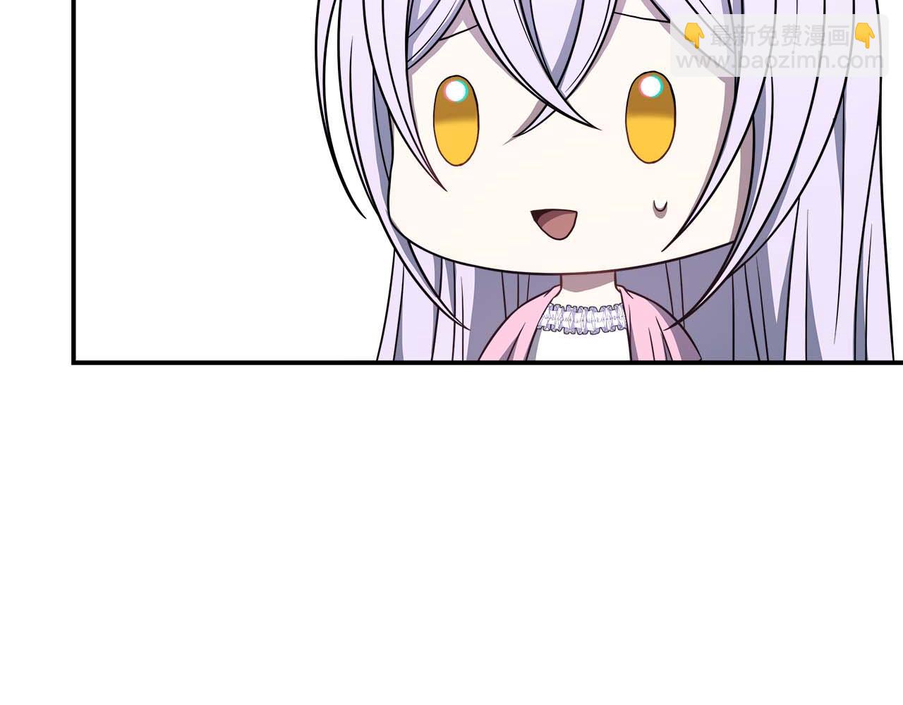 第76话 约会前准备(1/5)-第76话