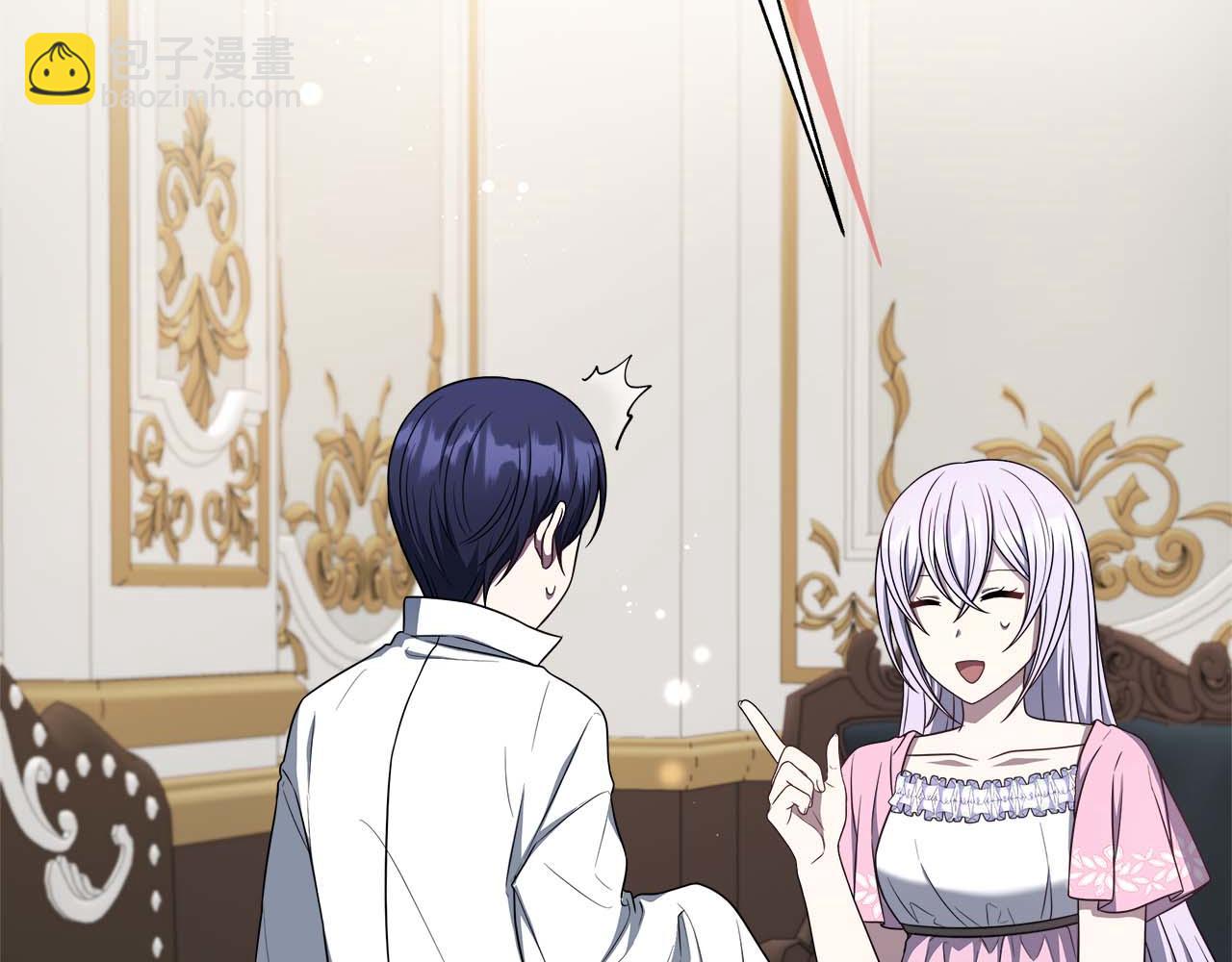 第76话 约会前准备(1/5)-第76话