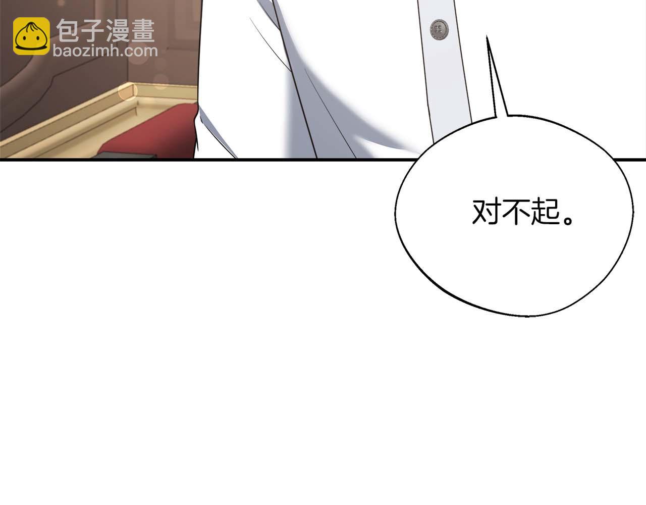 第78话 两年之约(1/5)-第78话