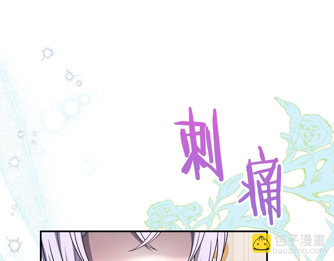 第78话 两年之约(1/5)-第78话