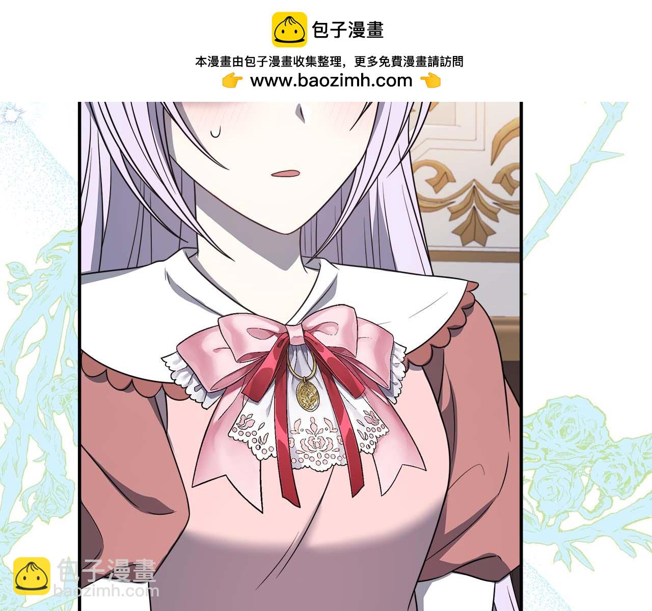 第78话 两年之约(1/5)-第78话