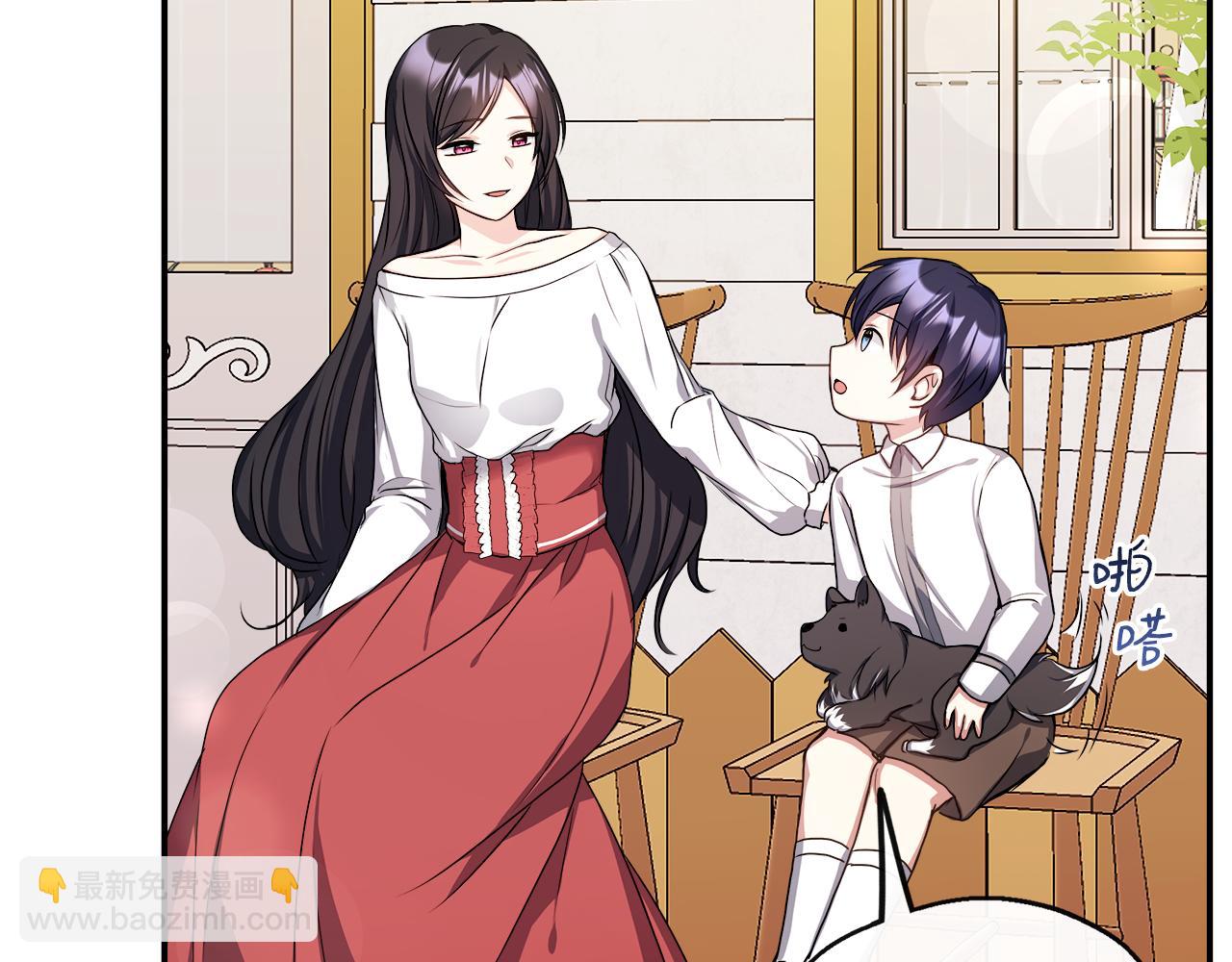 第8话 姐姐得了相思病(1/4)-第8话