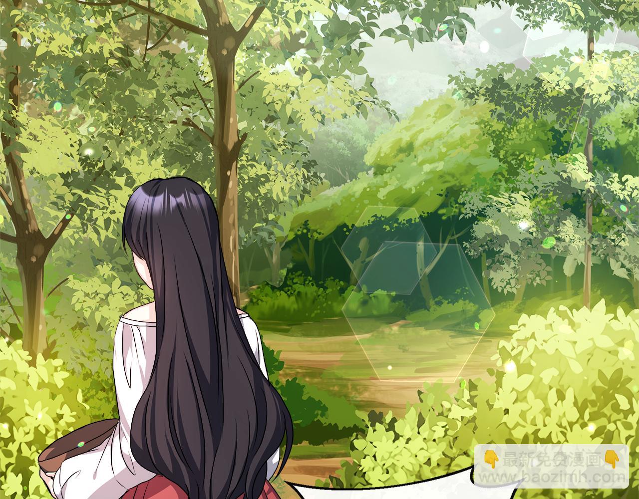 第8话 姐姐得了相思病(1/4)-第8话