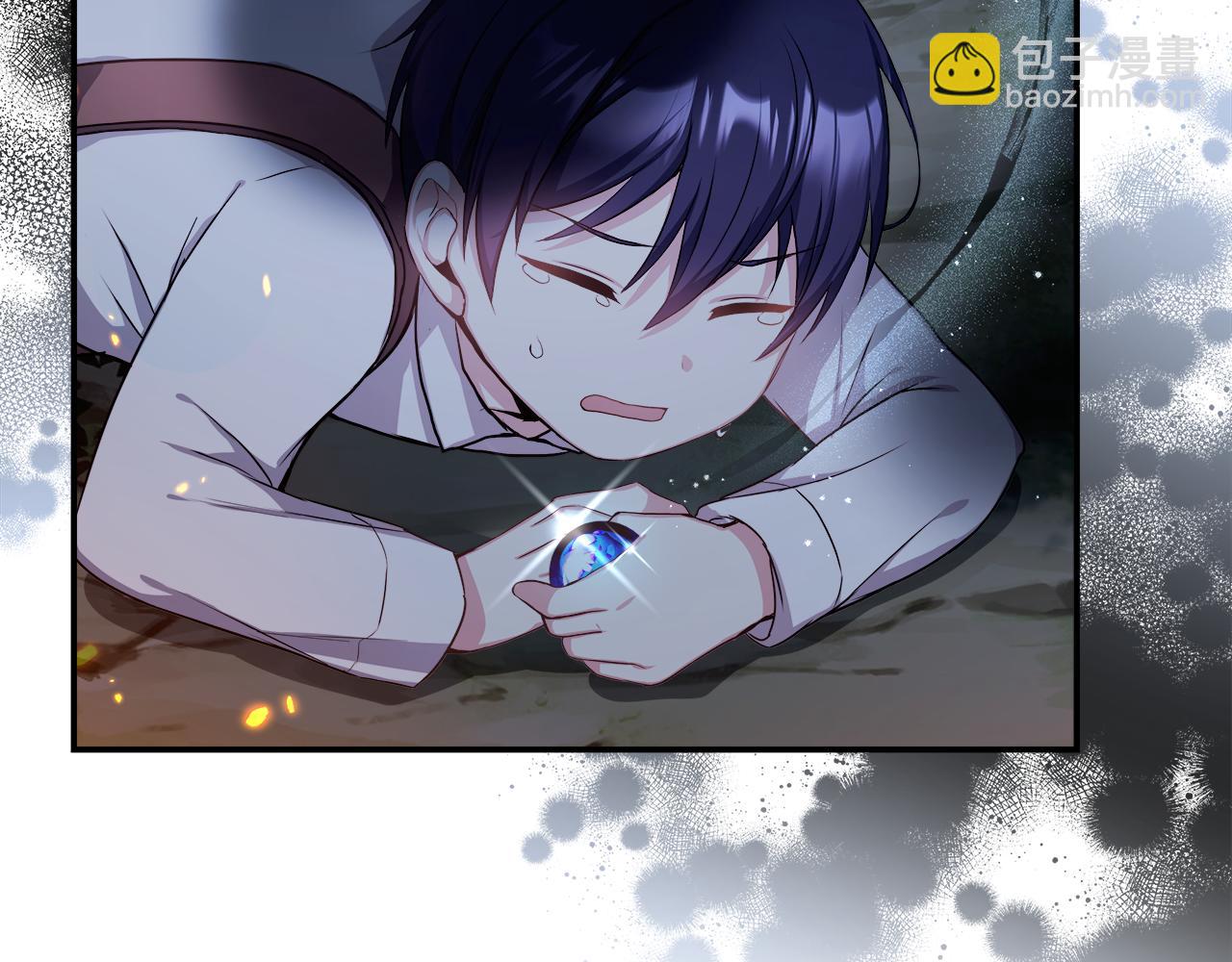 第8话 姐姐得了相思病(1/4)-第8话