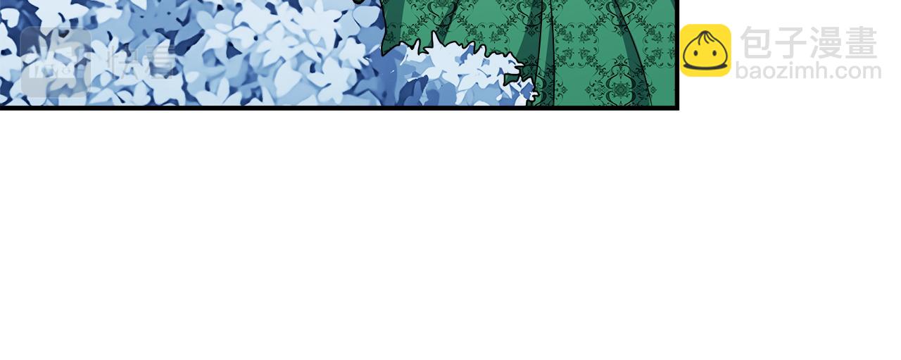 第8话 姐姐得了相思病(1/4)-第8话