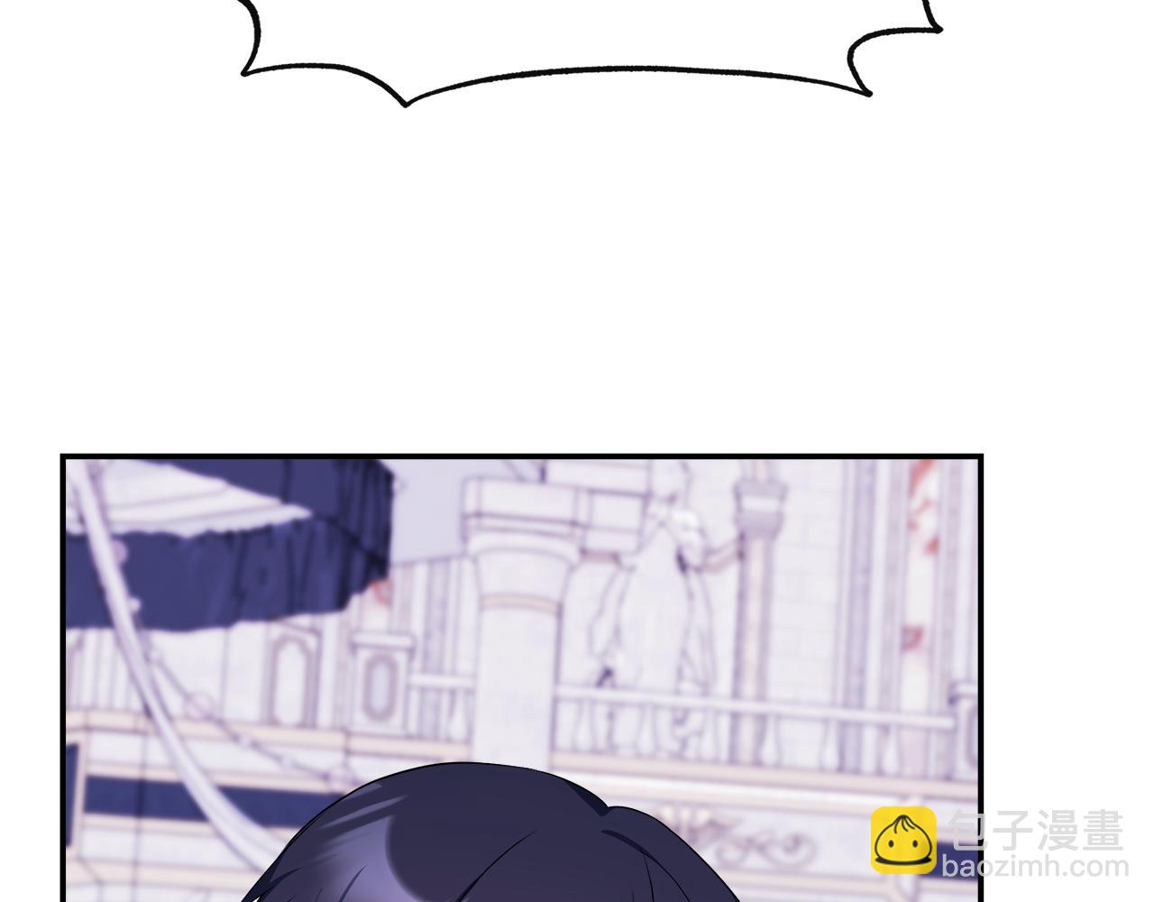 第8话 姐姐得了相思病(1/4)-第8话