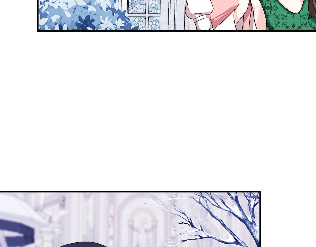 第8话 姐姐得了相思病(1/4)-第8话