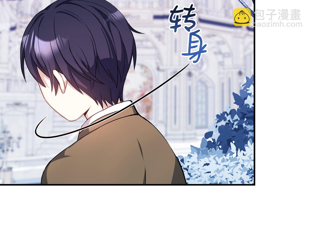 第8话 姐姐得了相思病(1/4)-第8话