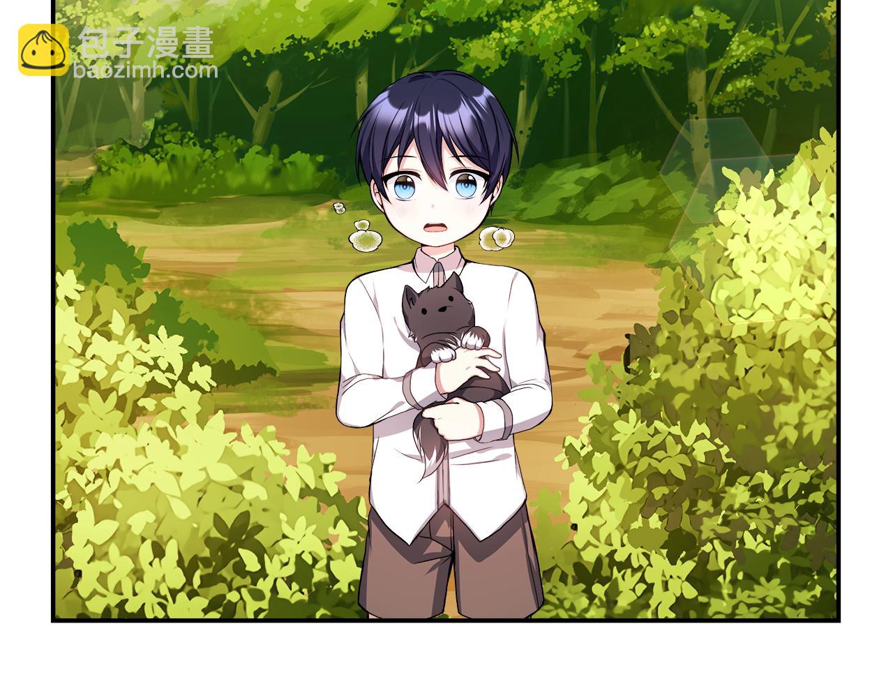 第8话 姐姐得了相思病(1/4)-第8话