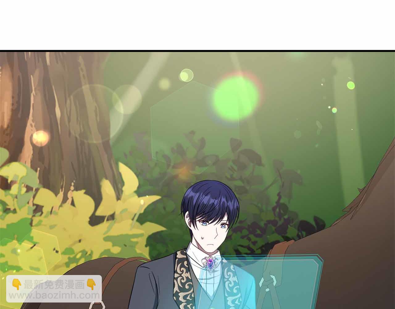 第80话 另类的求婚(1/5)-第80话