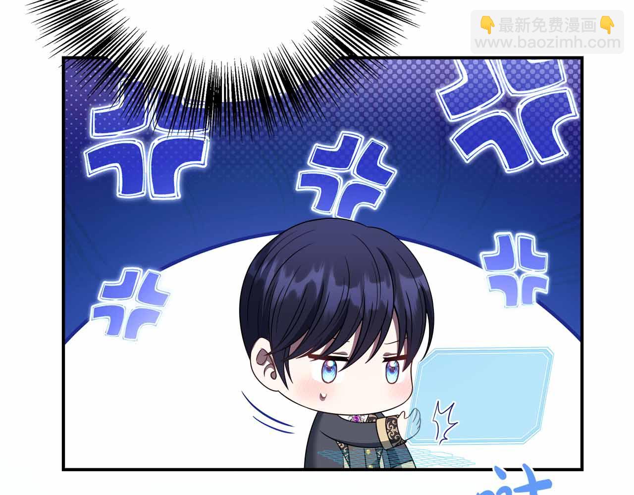 第80话 另类的求婚(1/5)-第80话