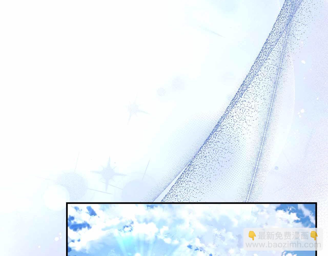 第80话 另类的求婚(1/5)-第80话