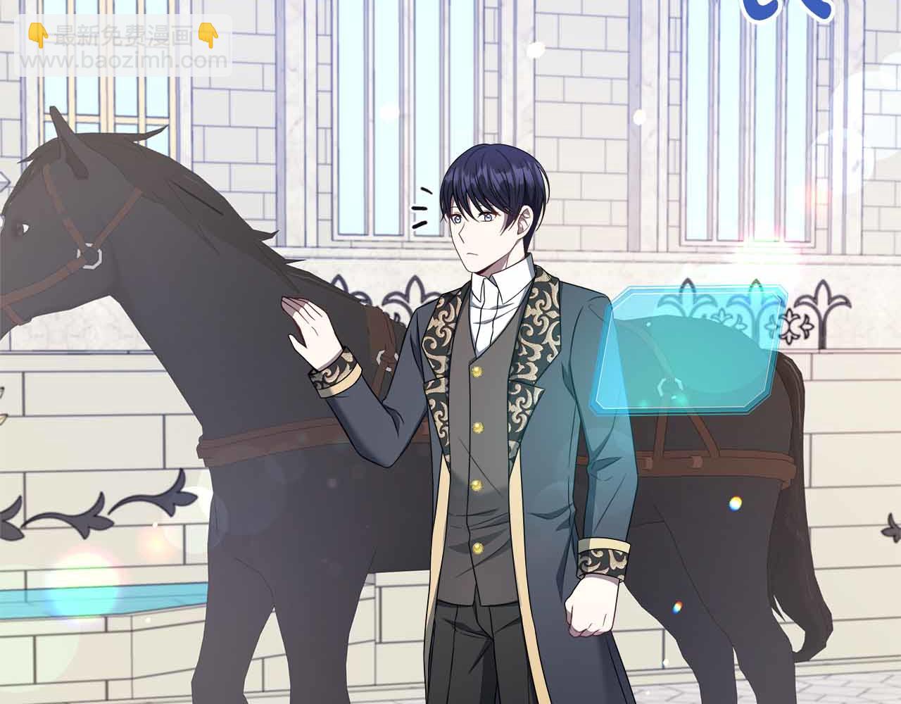 第80话 另类的求婚(1/5)-第80话