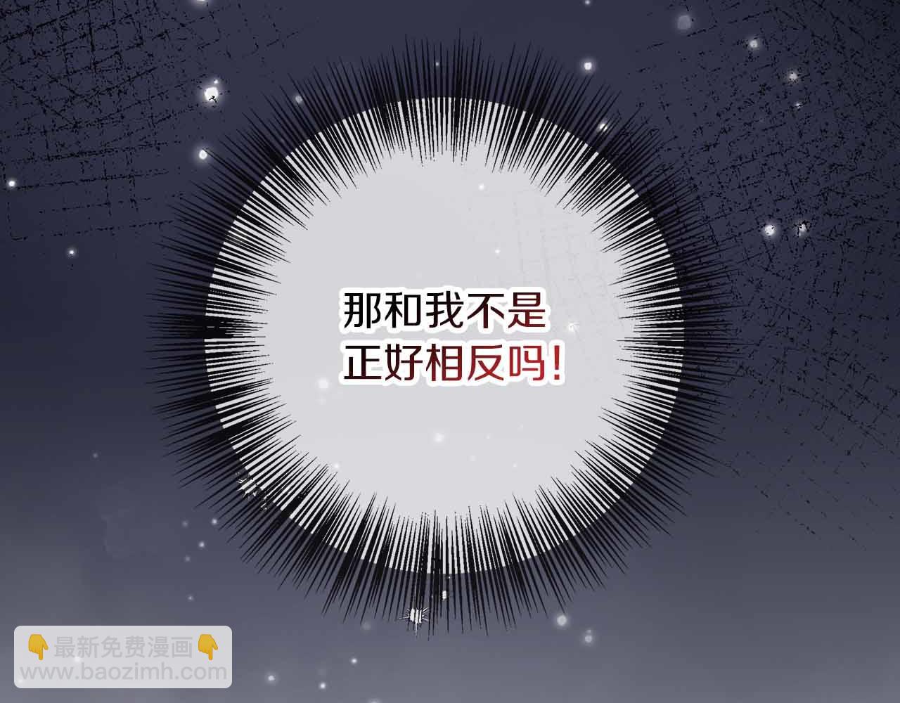 第80话 另类的求婚(1/5)-第80话