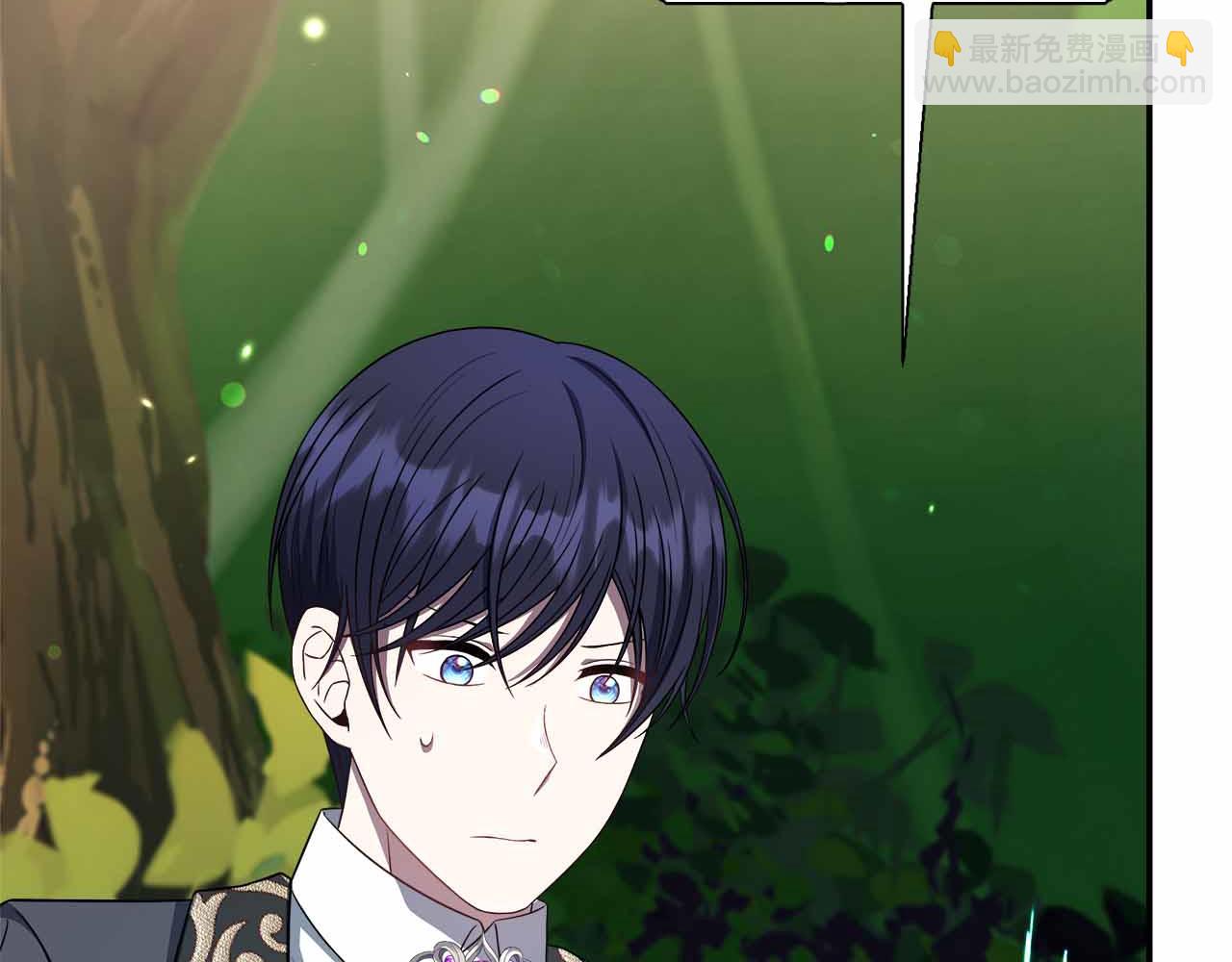 第80话 另类的求婚(1/5)-第80话