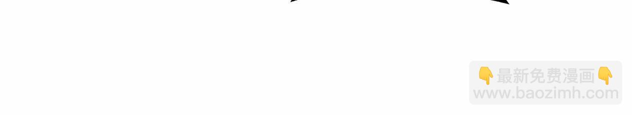 第82话 祖父的爱与坦白(1/4)-第82话