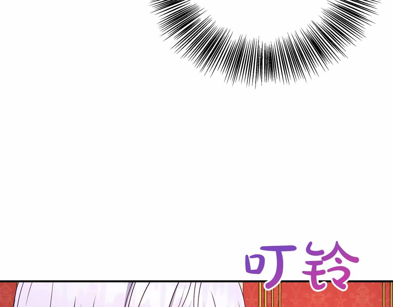 第82话 祖父的爱与坦白(1/4)-第82话