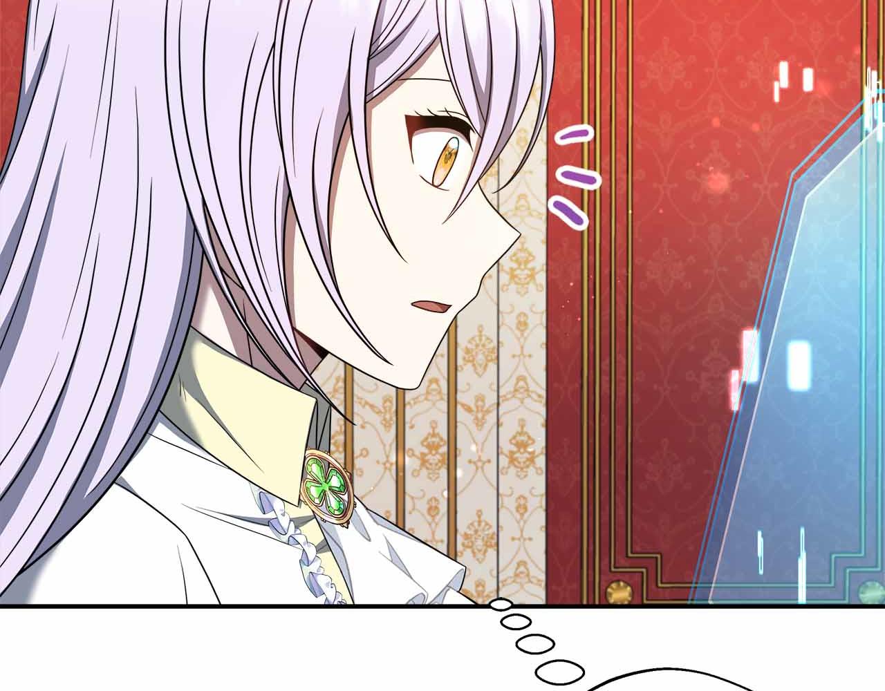 第82话 祖父的爱与坦白(1/4)-第82话