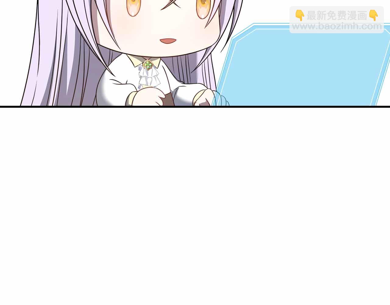 第82话 祖父的爱与坦白(1/4)-第82话