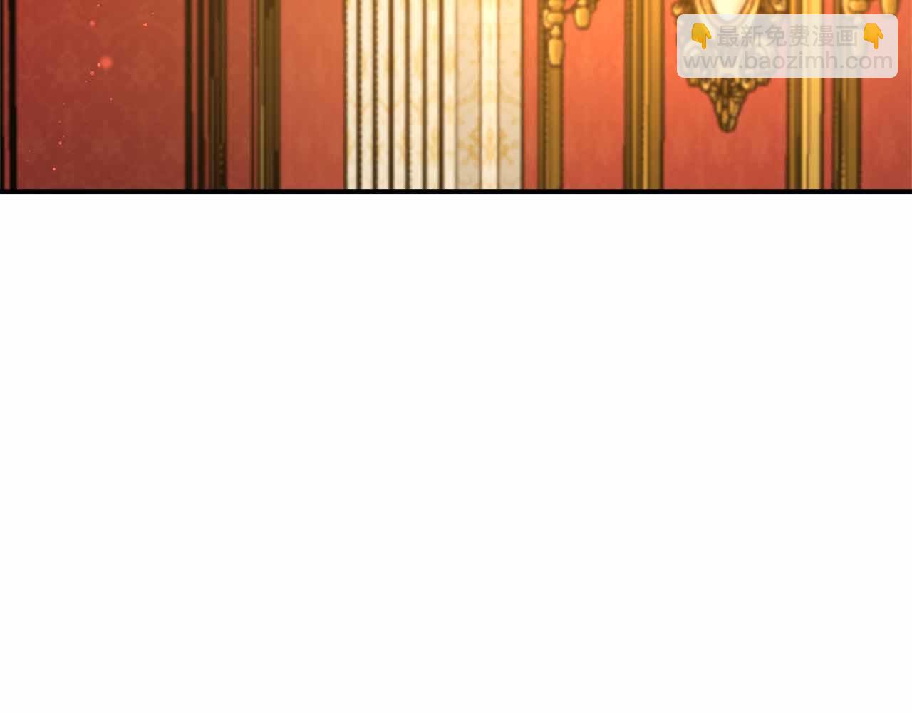 第82话 祖父的爱与坦白(1/4)-第82话