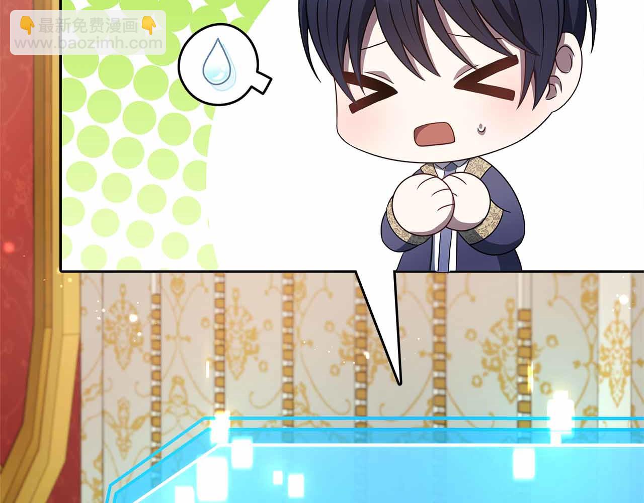 第82话 祖父的爱与坦白(1/4)-第82话