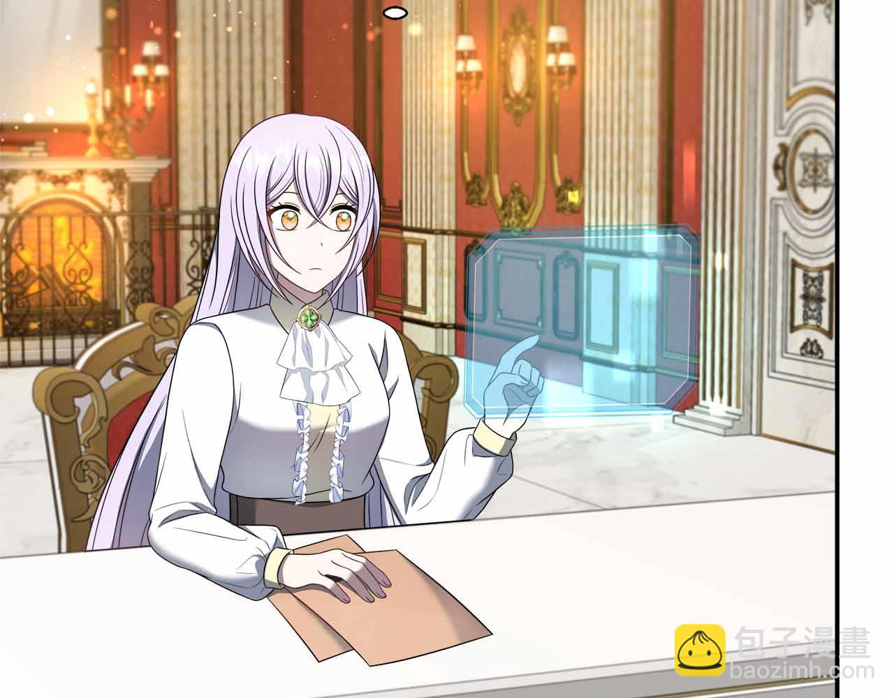 第82话 祖父的爱与坦白(1/4)-第82话