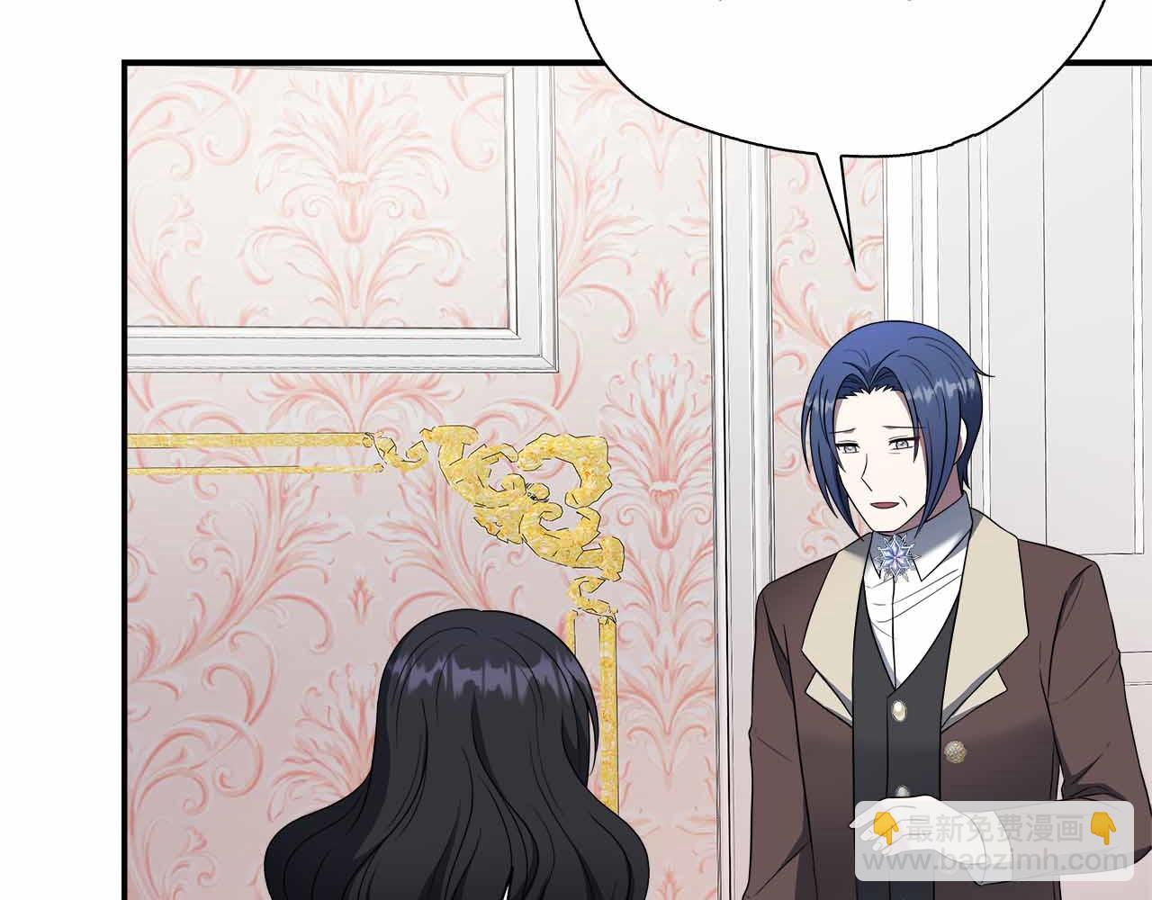 第84话 坦白(1/5)-第84话