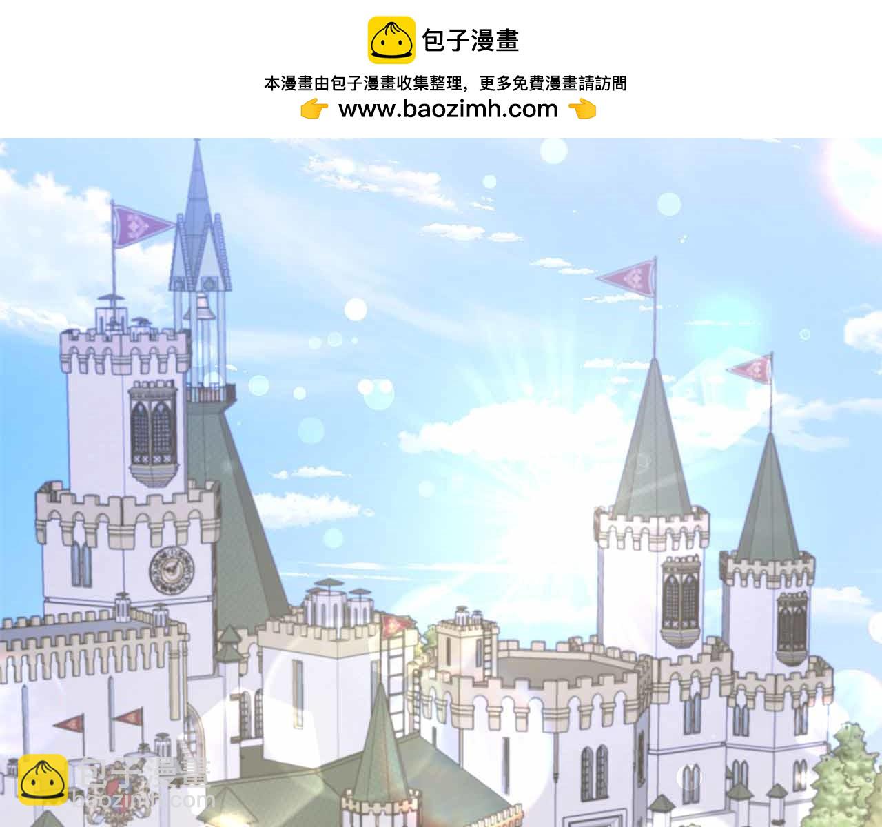 第84话 坦白(1/5)-第84话