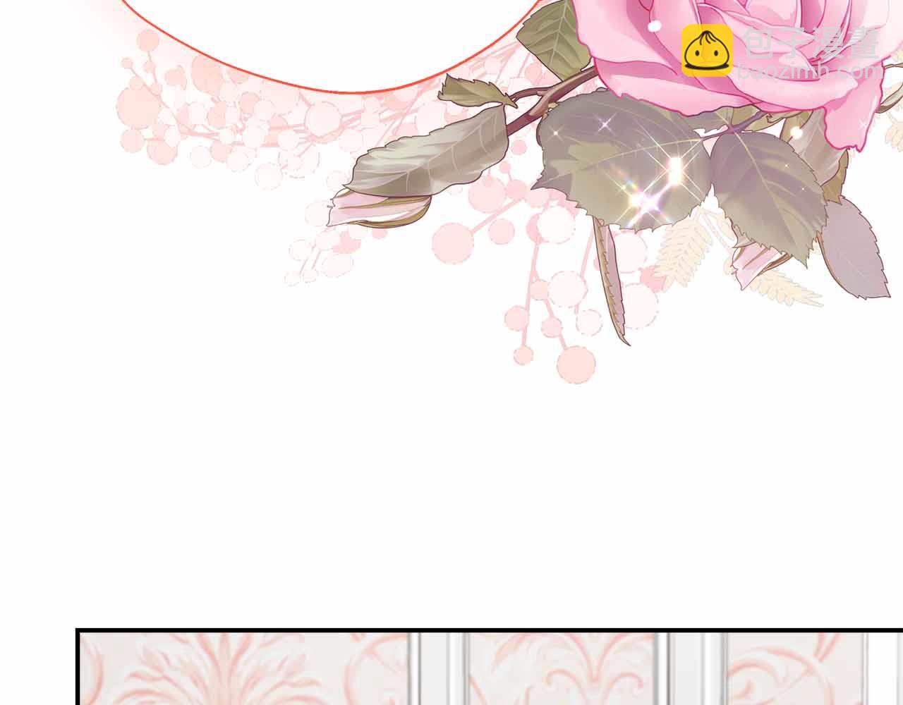 第84话 坦白(1/5)-第84话