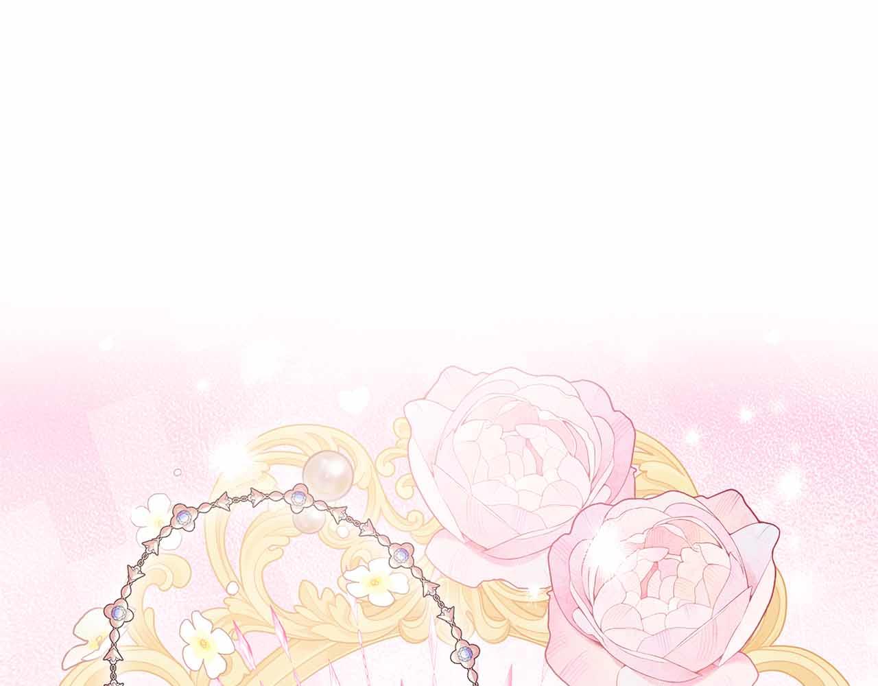 第84话 坦白(1/5)-第84话