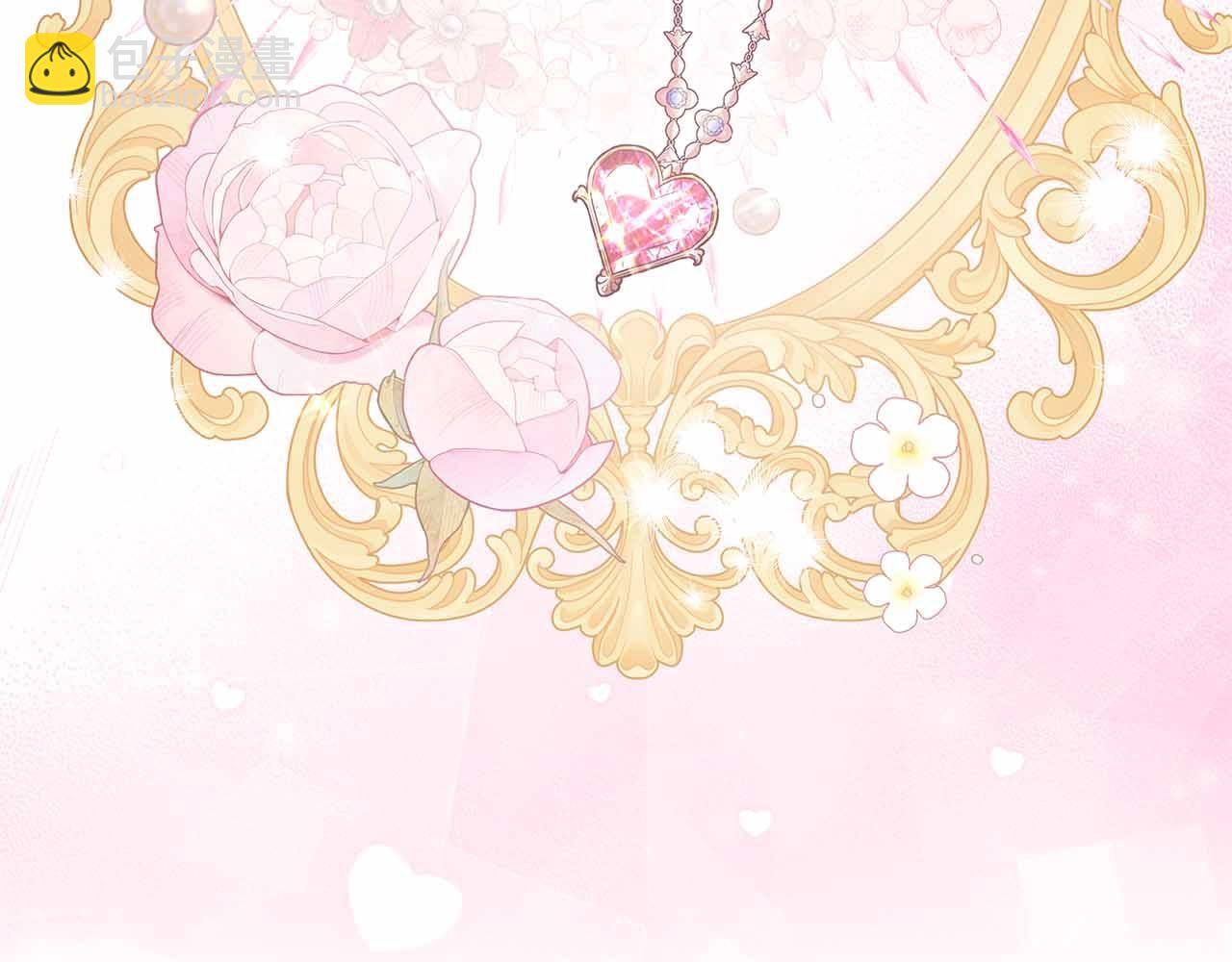 第84话 坦白(1/5)-第84话