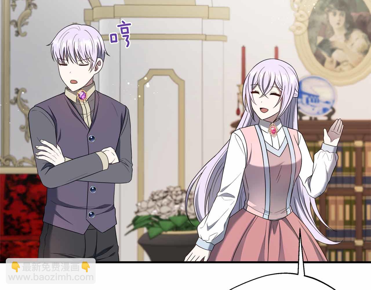 第84话 坦白(1/5)-第84话