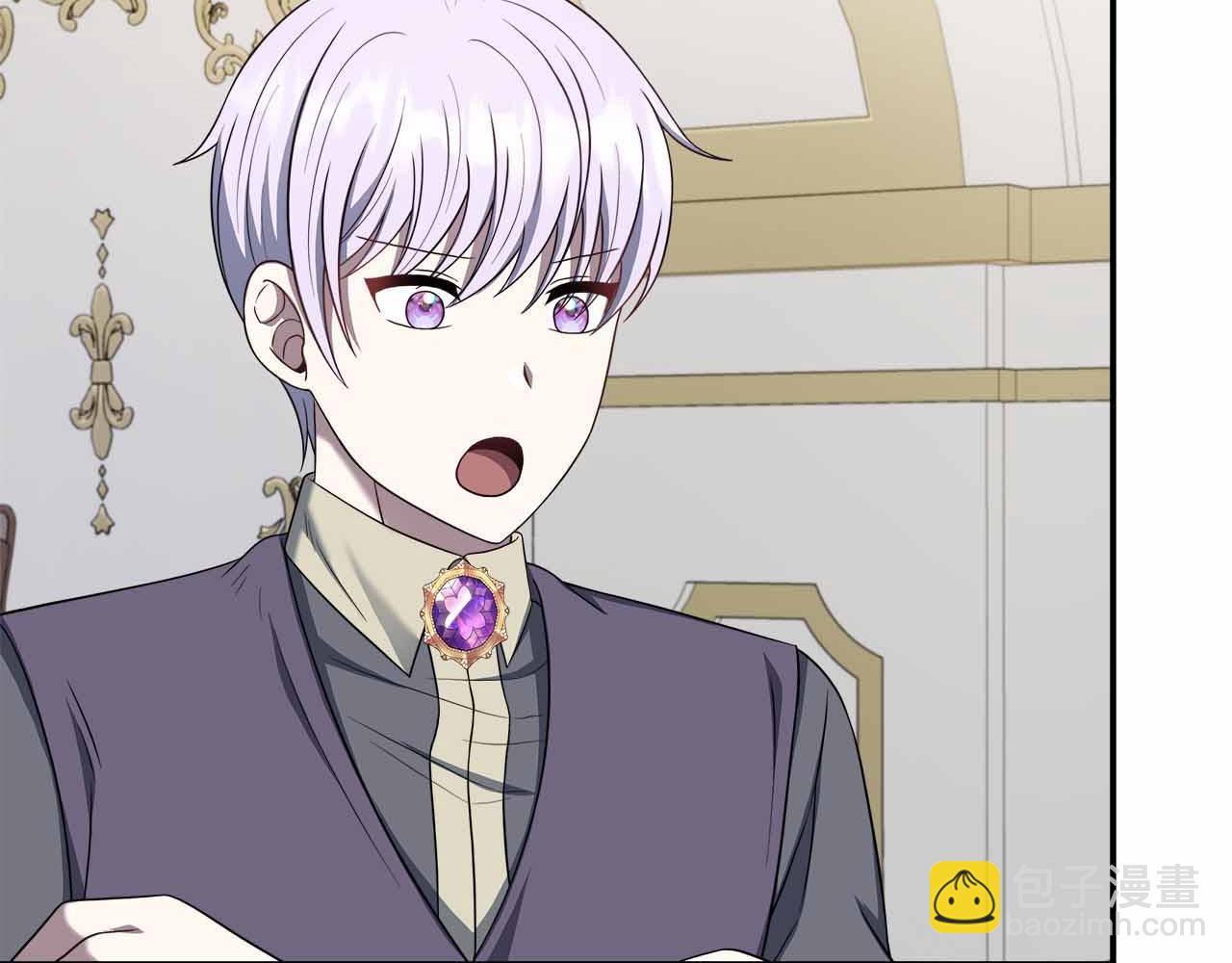 第84话 坦白(1/5)-第84话