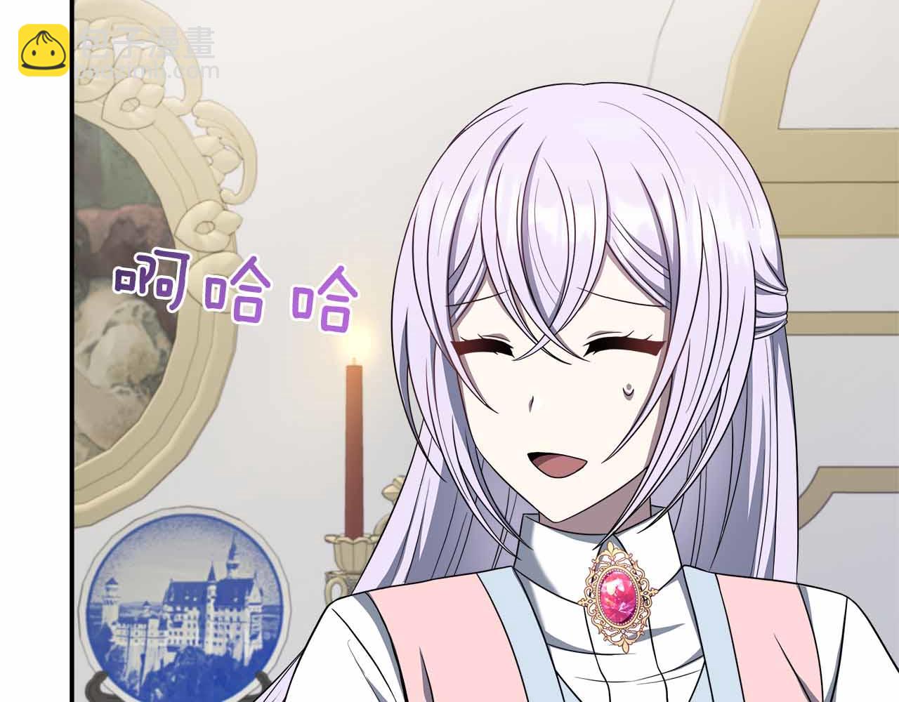 第84话 坦白(1/5)-第84话