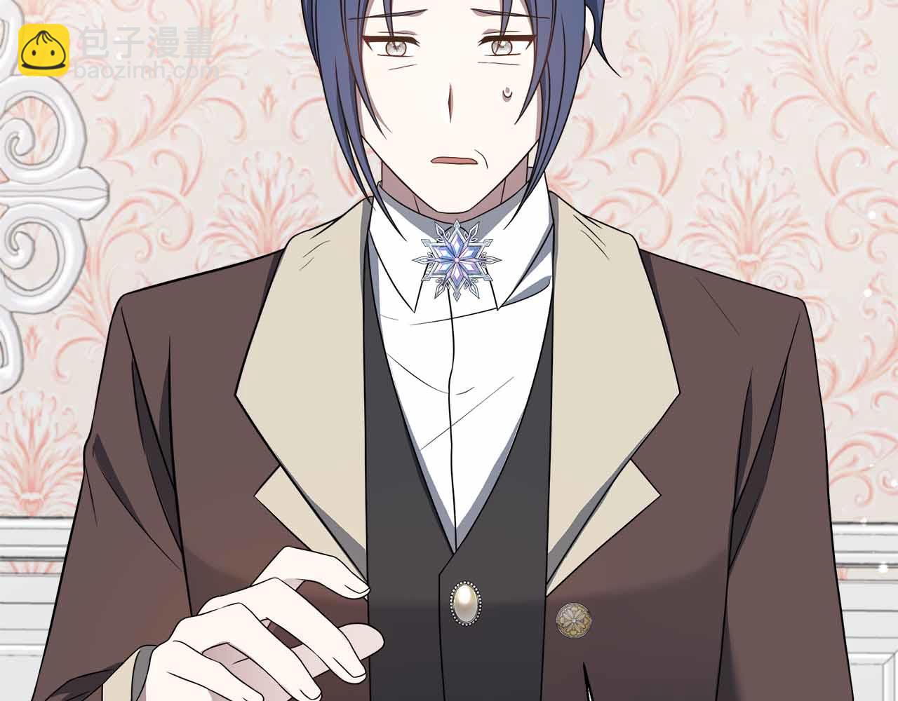 第84话 坦白(1/5)-第84话