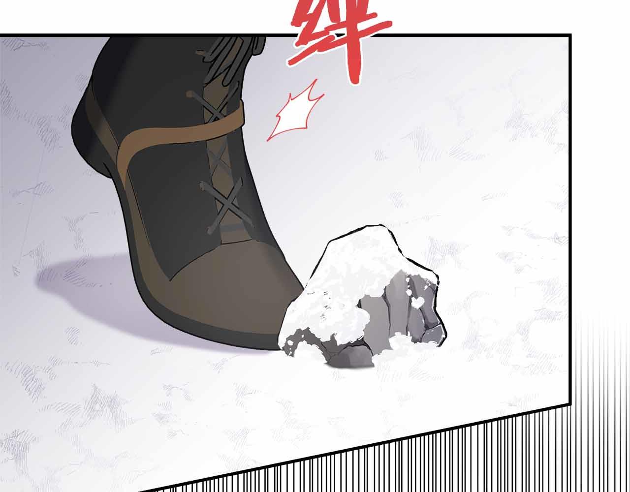 第86话 原来我一直都喜欢着你(1/5)-第86话