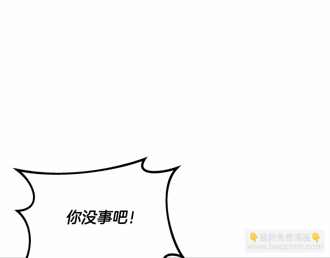 第86话 原来我一直都喜欢着你(1/5)-第86话