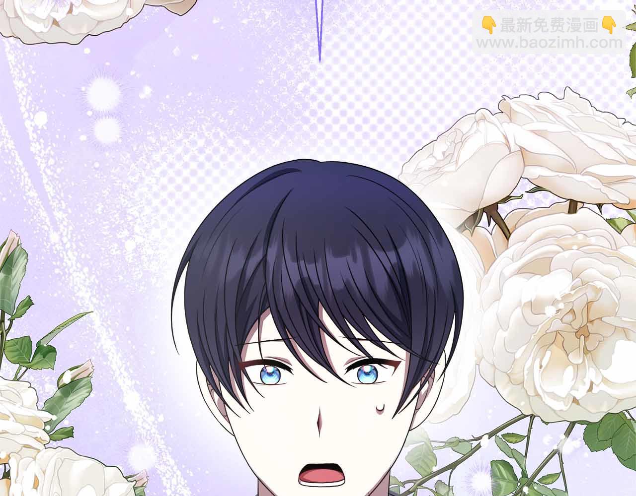 第86话 原来我一直都喜欢着你(1/5)-第86话