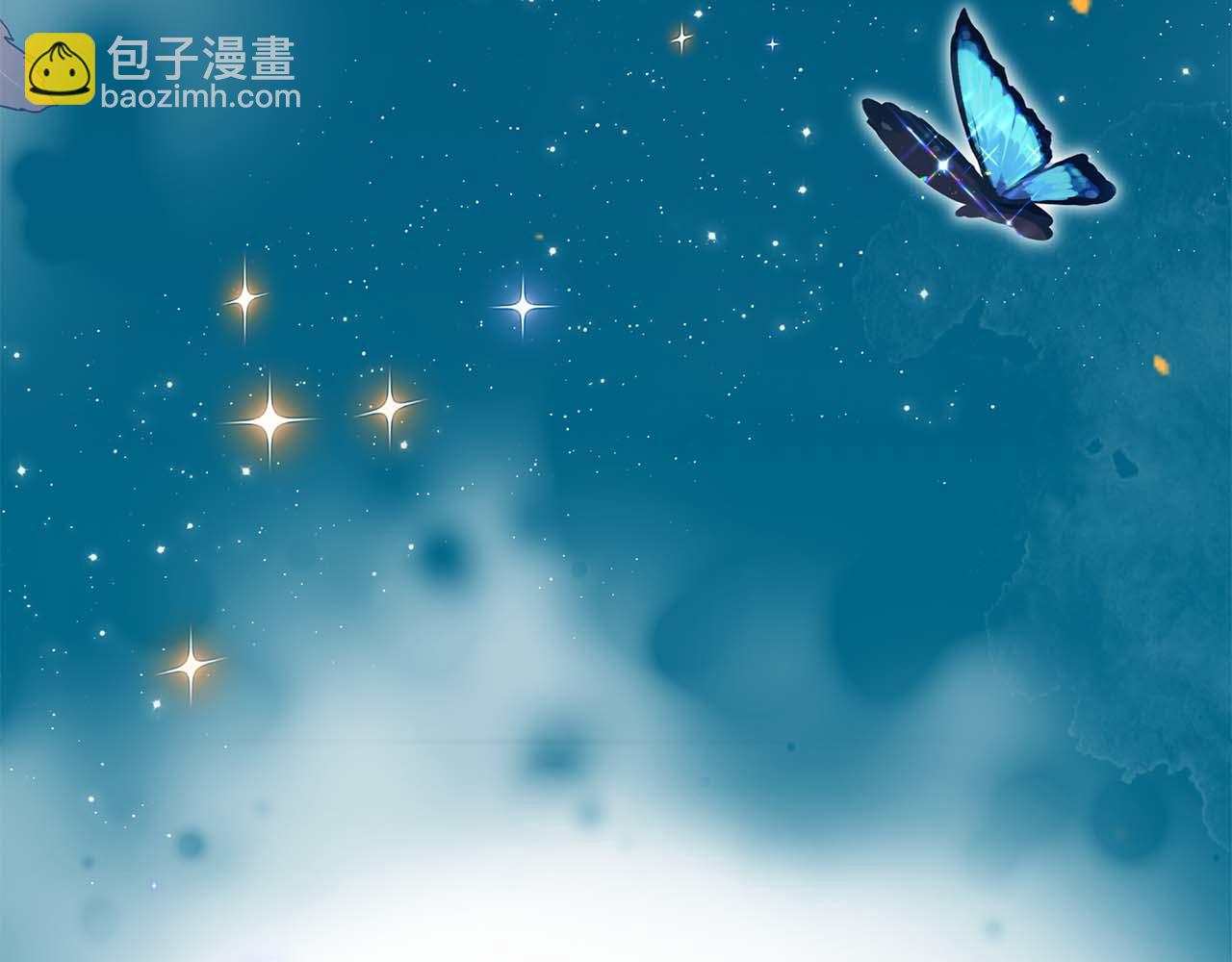 第88话 替罪羊母亲(1/5)-第88话