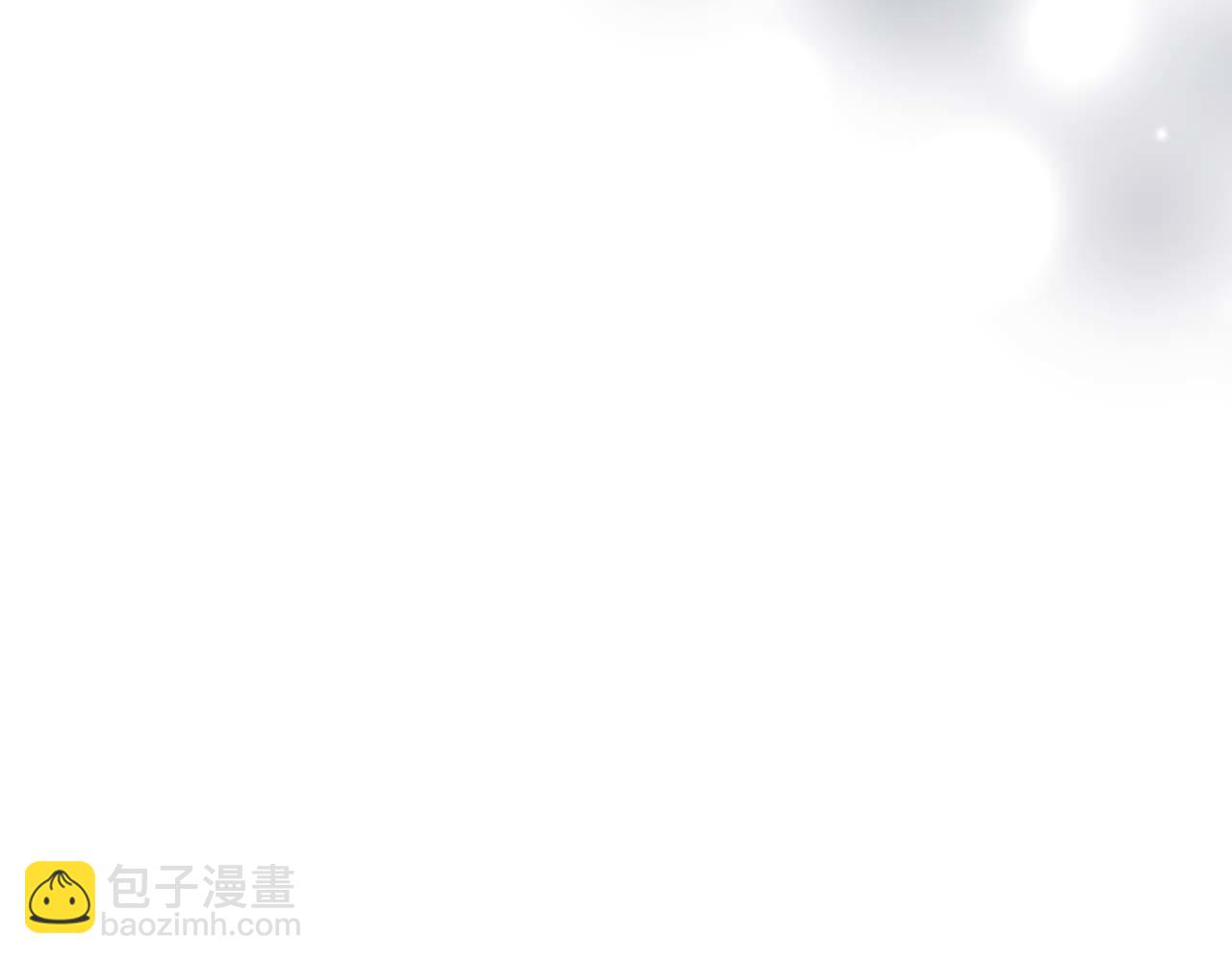 第88话 替罪羊母亲(1/5)-第88话